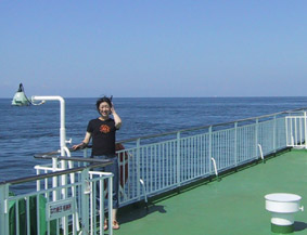 Kokudo 94 Ferry