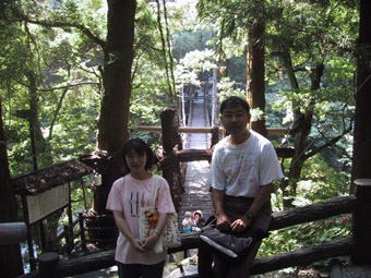 Iyayama Kazura bashi